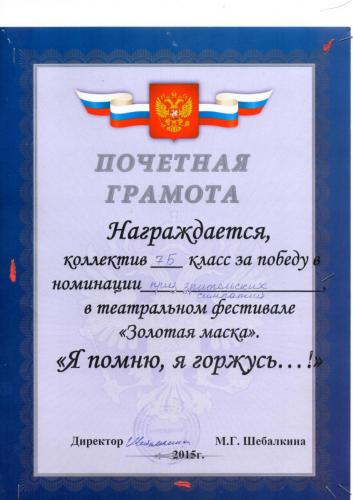 img009 (1)